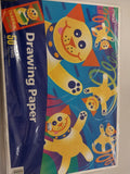 Drawing Paper (50 Sheets)
