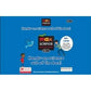 Max Science Enquiry Boxes- Box 2