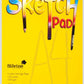 404- Silvine Small Sketch Pad
